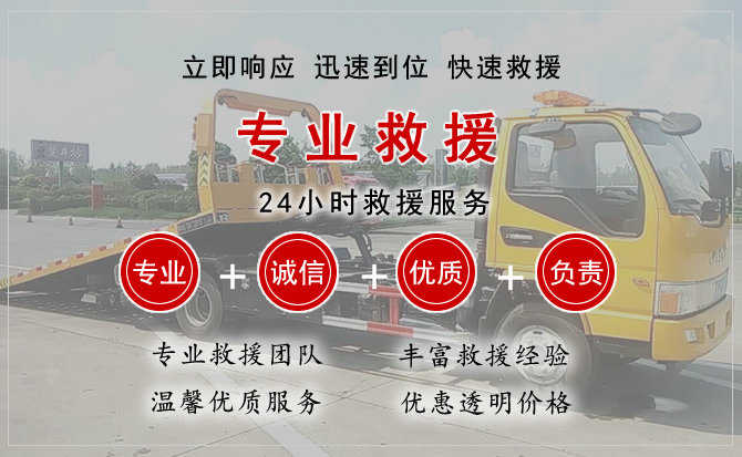 淮上区汽车送柴油 淮上区汽车送柴油