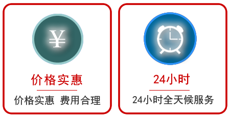  淮上区汽车中途送油救援电话